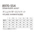 寅壱 8970 - 554 デニムライダースジャケット